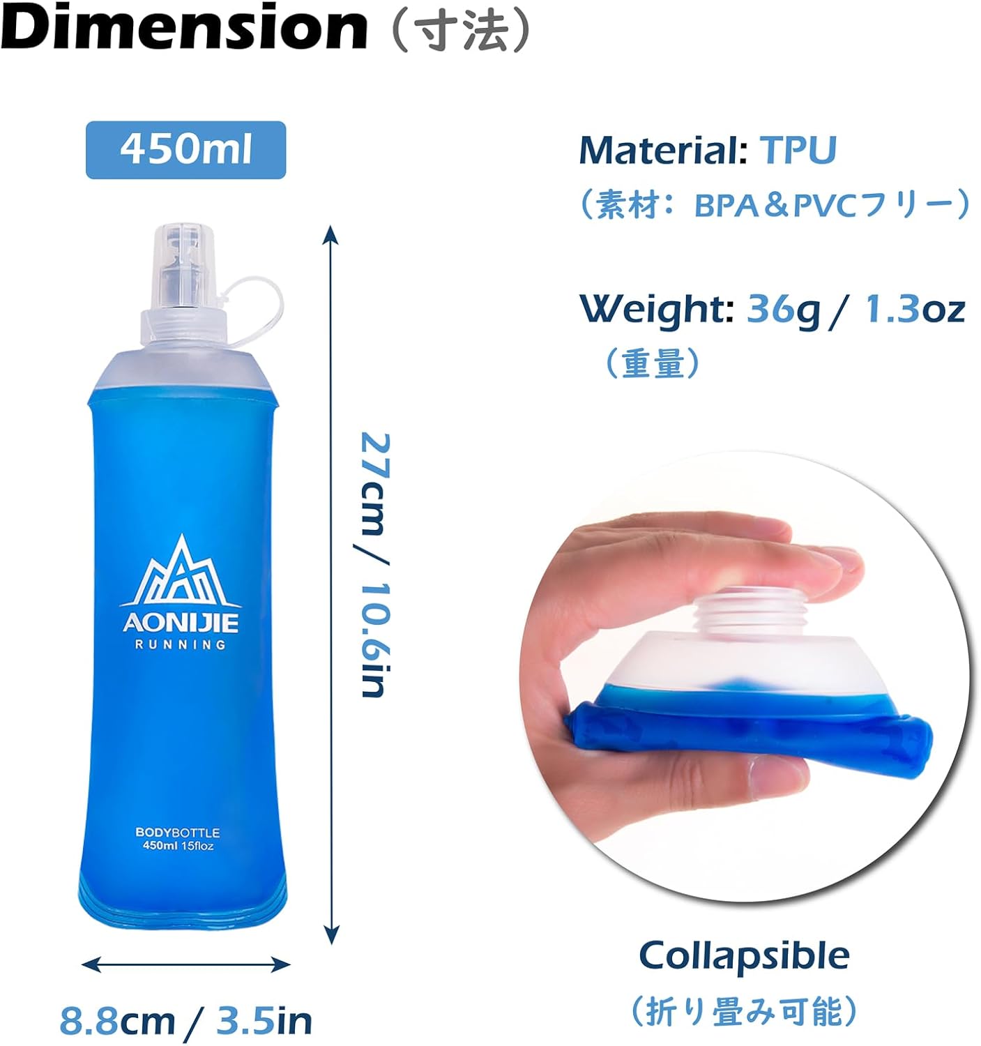 TRIWONDER TPU Soft Folding Water Bottles BPA-Free Collapsible Flask for Hydration Pack - Ideal for Running Hiking Cycling Climbing (450ml/15.22oz - Pack of 2)