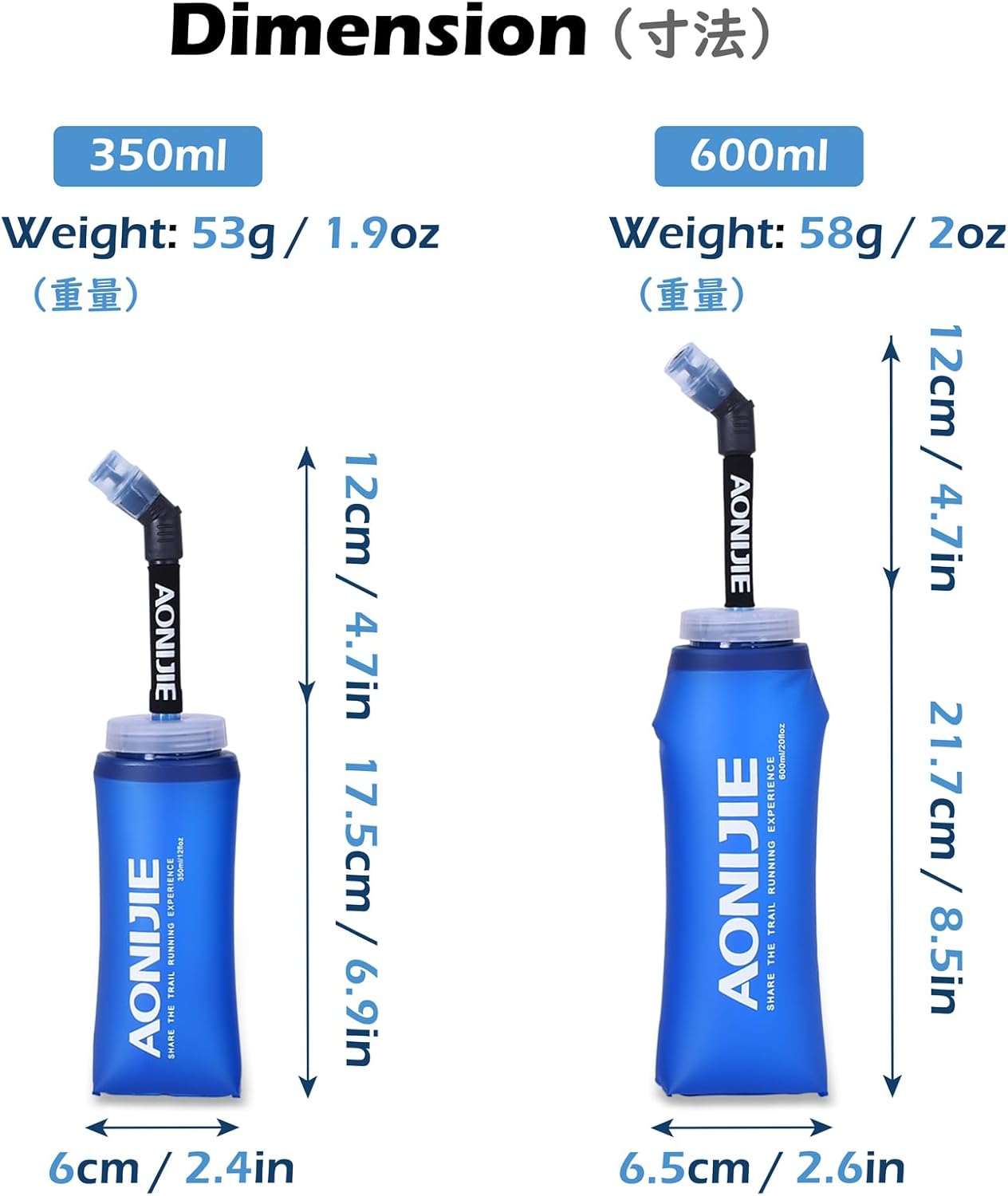 TRIWONDER TPU Soft Folding Water Bottles BPA-Free Collapsible Flask for Hydration Pack - Ideal for Running Hiking Cycling Climbing (350ml/11.83oz)