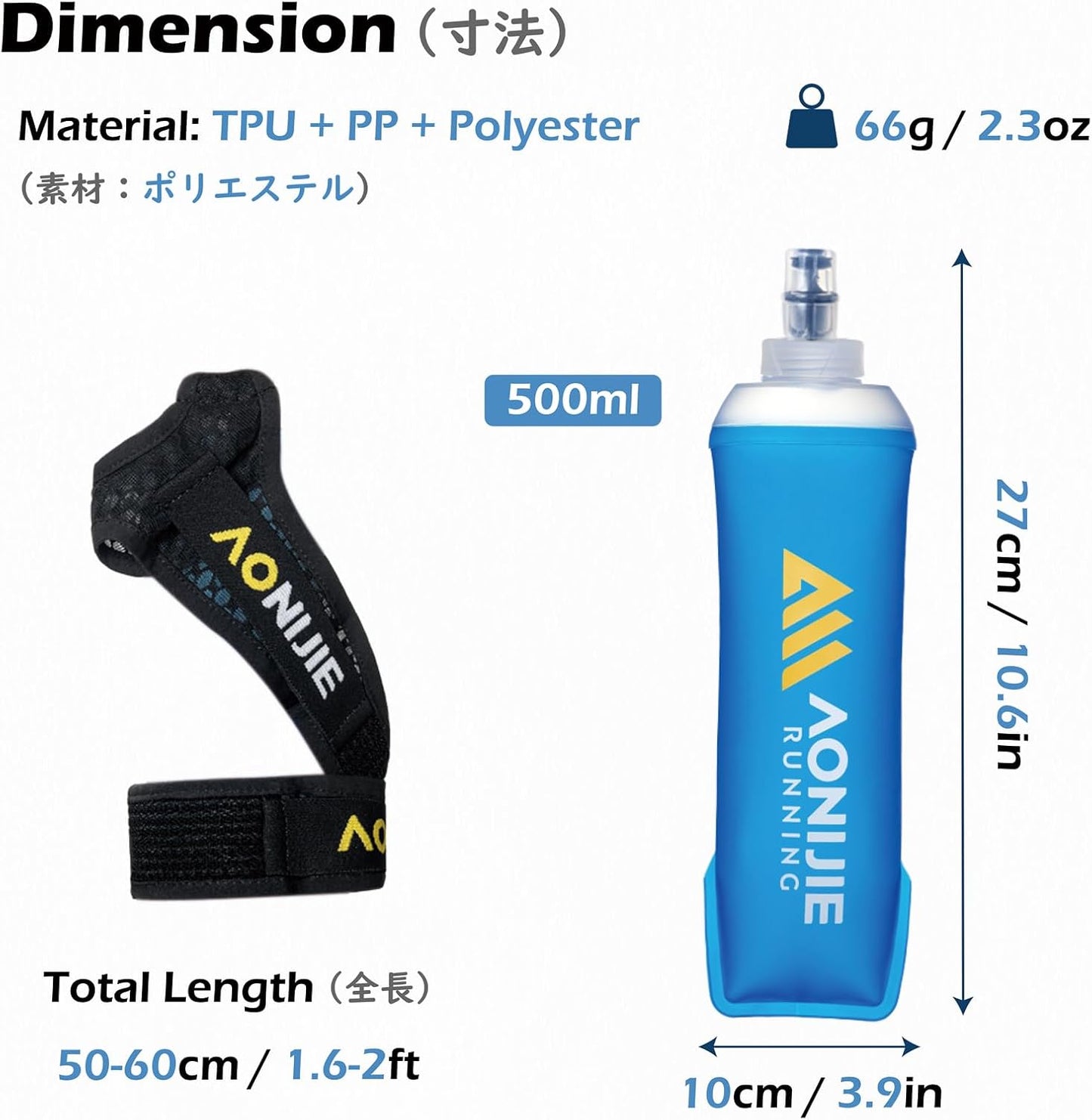 TRIWONDER Running Handheld Water Bottle 17.6oz BPA-Free Hydration Bottle for Running, Marathons & Walking