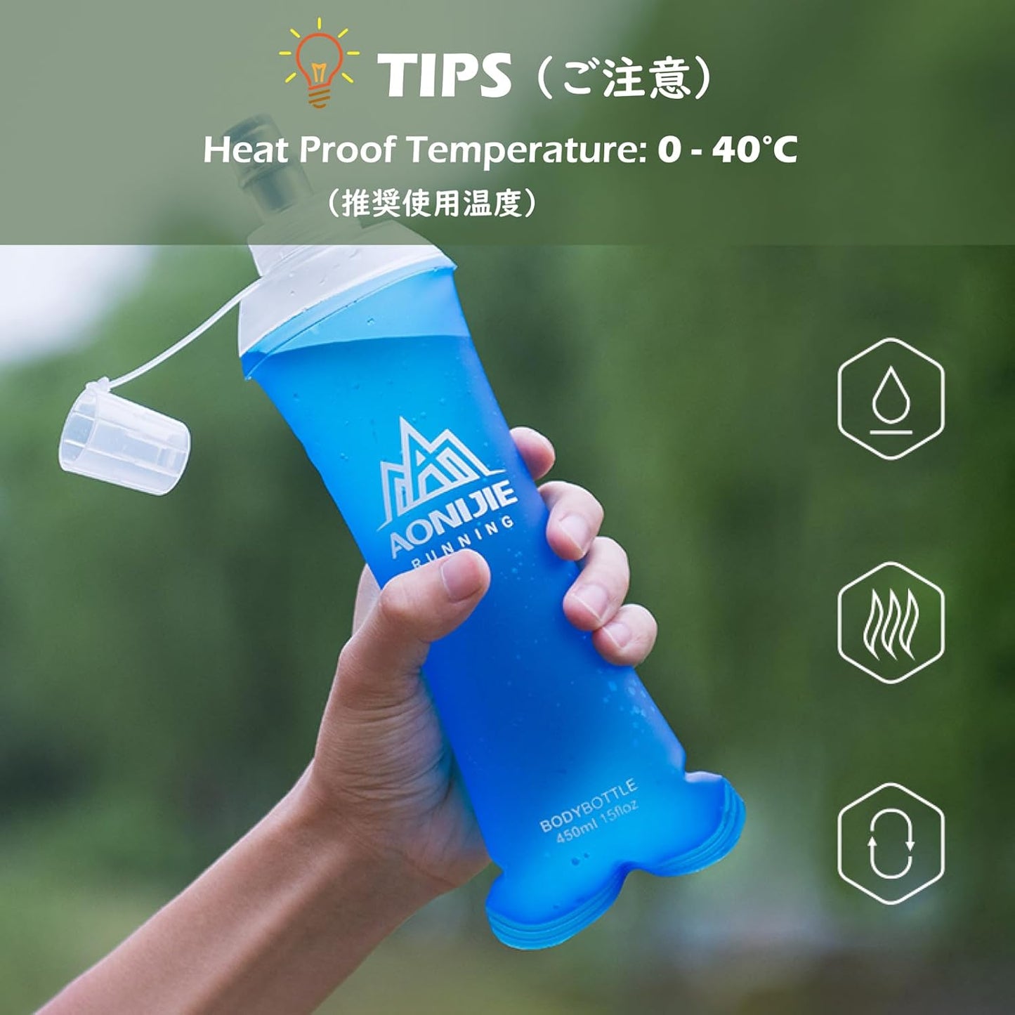 TRIWONDER TPU Soft Folding Water Bottles BPA-Free Collapsible Flask for Hydration Pack - Ideal for Running Hiking Cycling Climbing (450ml/15.22oz - Pack of 2)