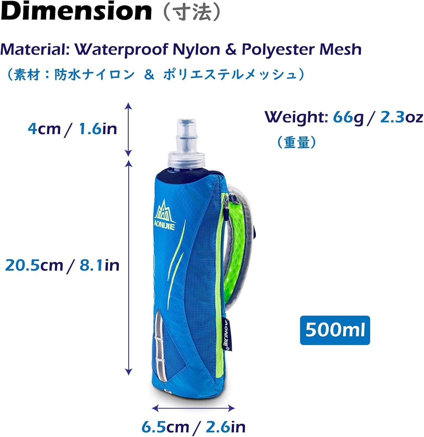 TRIWONDER Handheld Water Bottle for Running, Quick Grip Chill 17 oz Handheld Soft Water Bottle with Hand Strap Hydration Pack, BPA Sport Soft Flask (Blue)